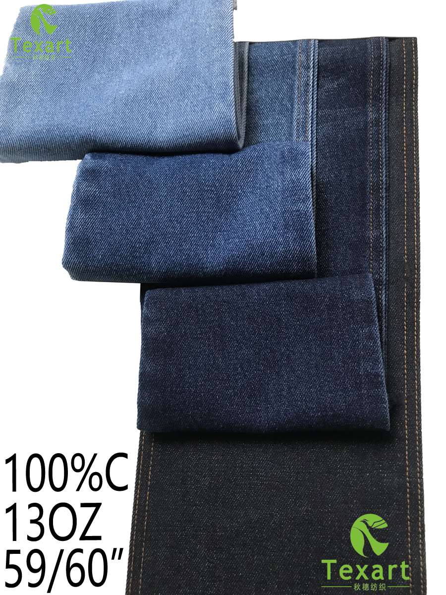 100% COTTON DENIM FABRIC
