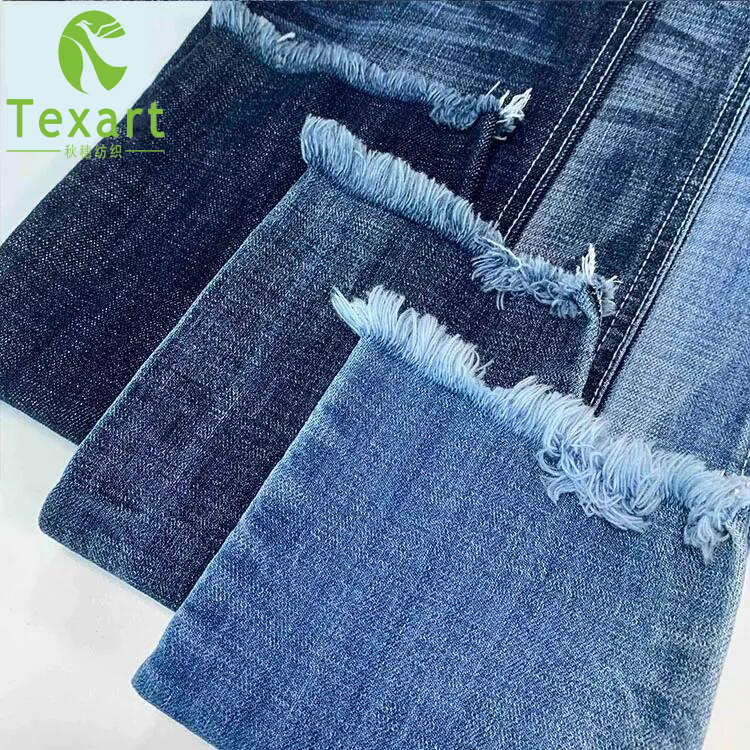 全棉弹力牛仔面料可水洗深蓝色牛仔布面料丹宁蓝色