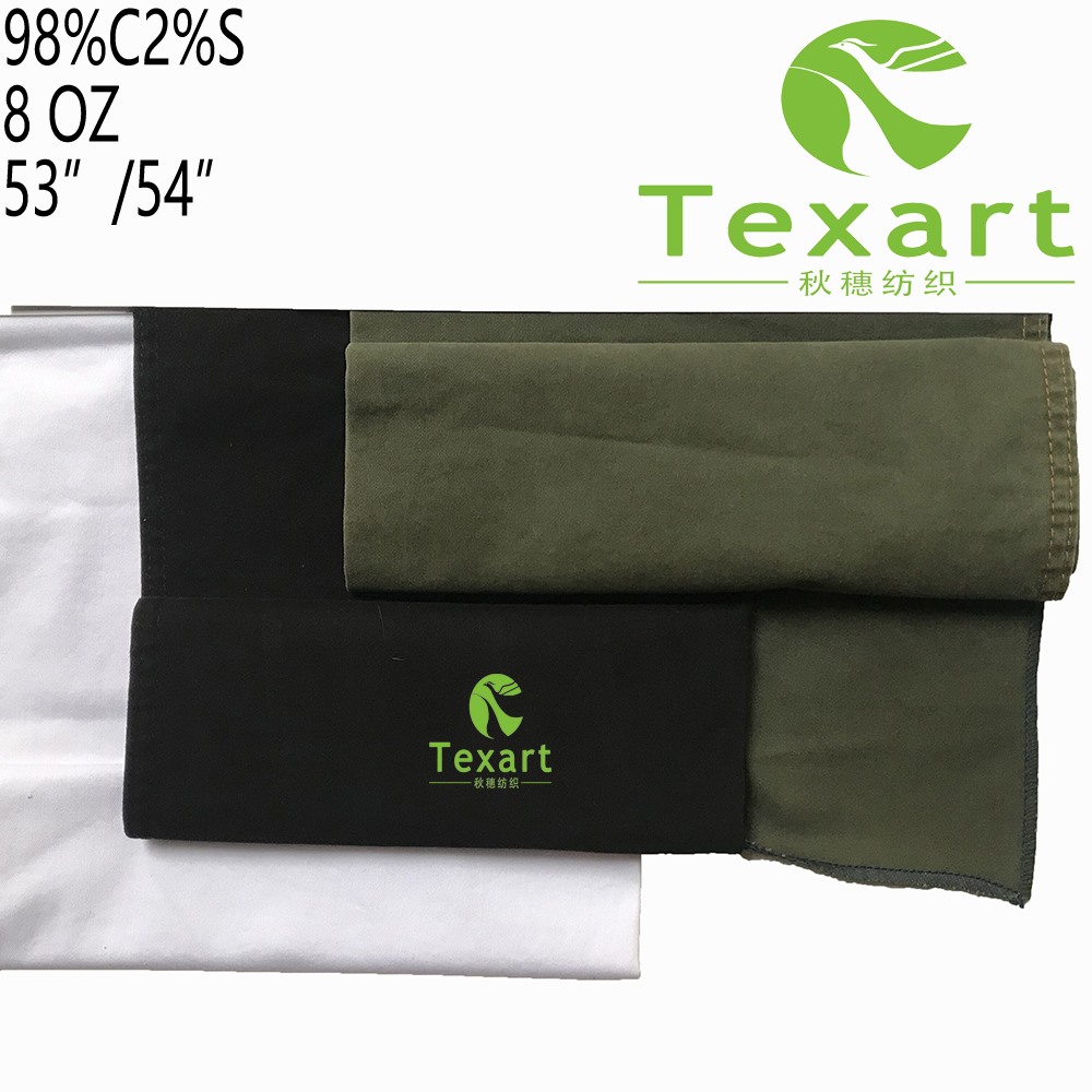 全棉弹力休闲牛仔面料