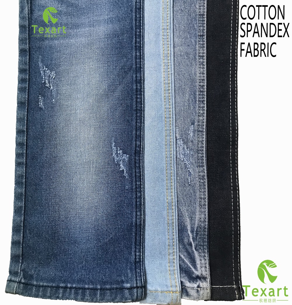 手感柔软 弹力牛仔面料 加厚 斜纹棉弹力牛仔面料 丹宁布