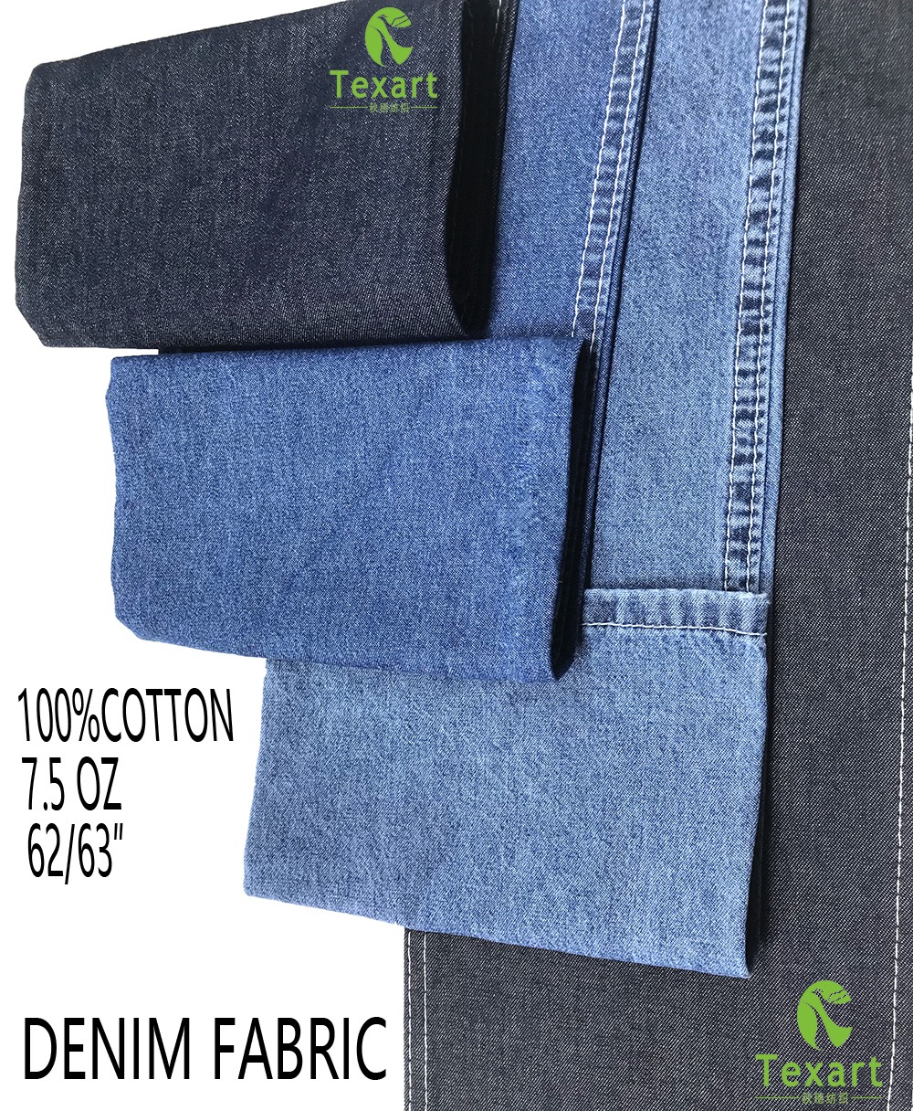 纯棉牛仔面料薄款工装牛仔布面料洗水现货