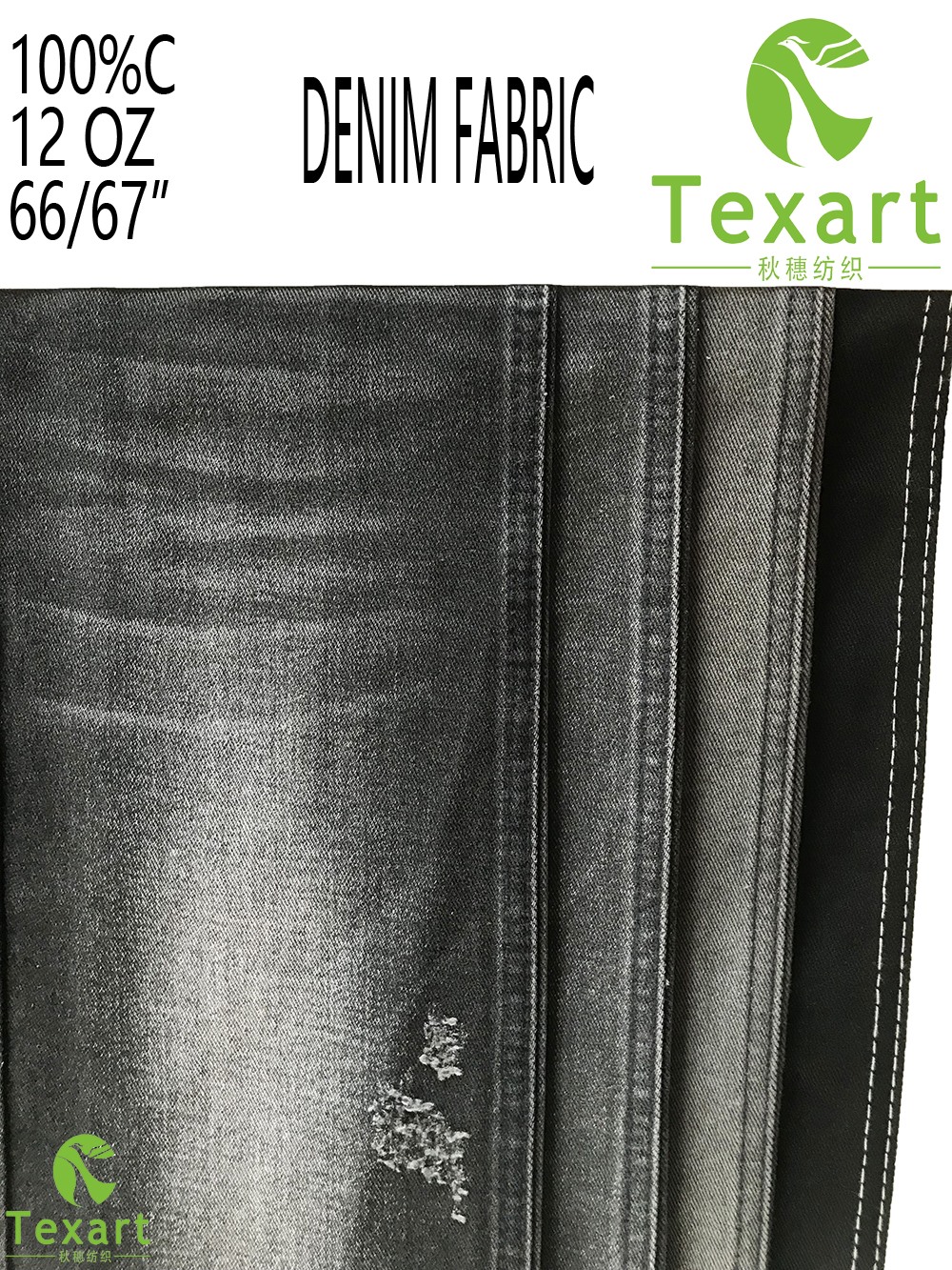 黑色灰色牛仔布料 薄 加厚 灰色洗水牛仔布 灰色牛仔面料