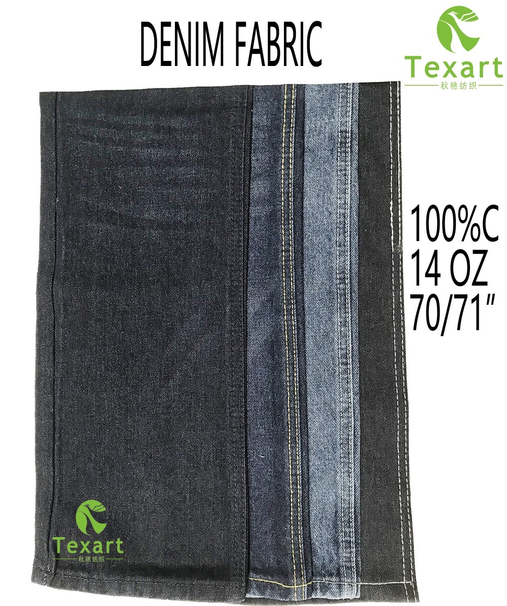 全棉斜纹牛仔布料水洗蓝色14安全棉斜纹洗水牛仔面料
