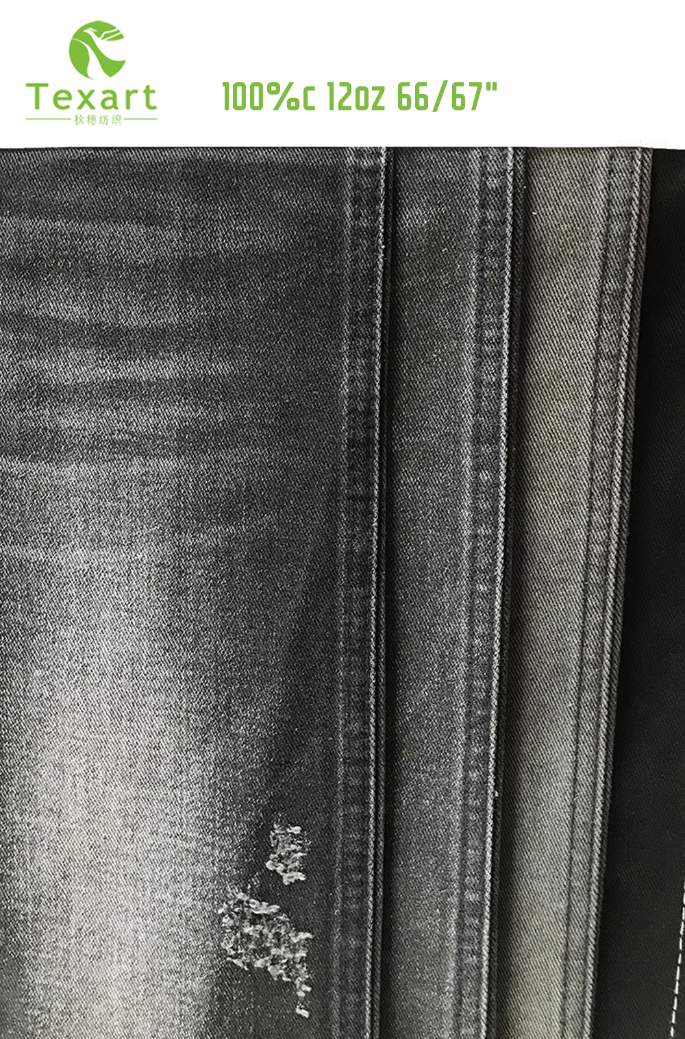 12oz cotton denim for men jeans rigid denim fabric slub stretch denim fabric for jeans