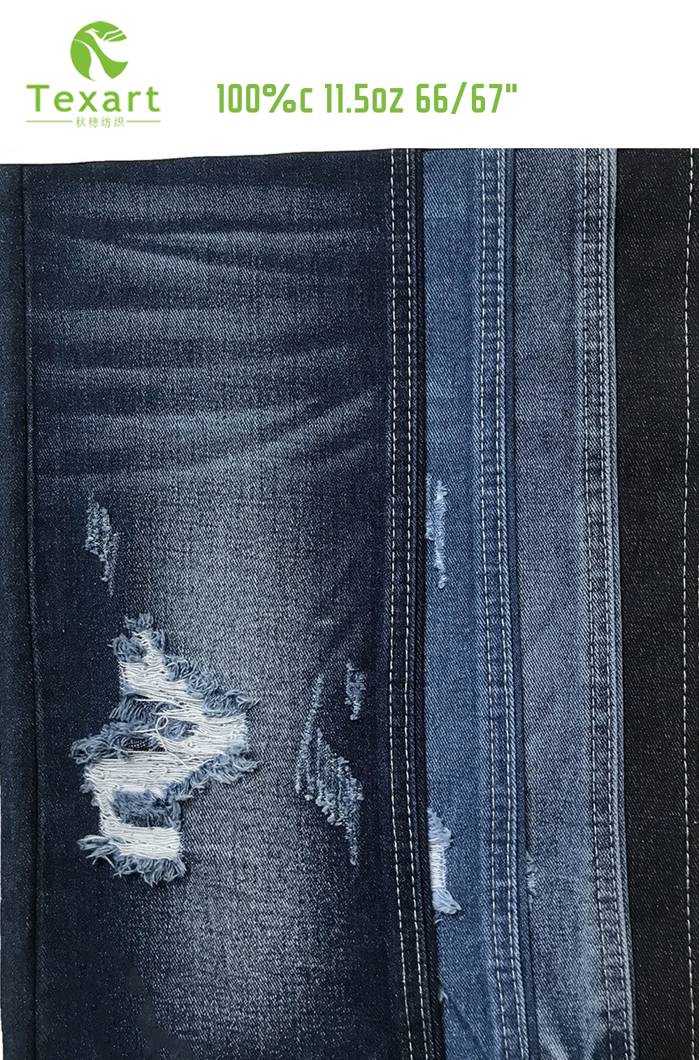 11.5oz not stretch denim fabric denim fabric samples