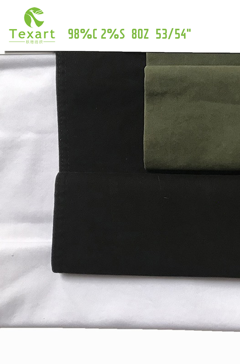 8oz Spandex cotton fabric