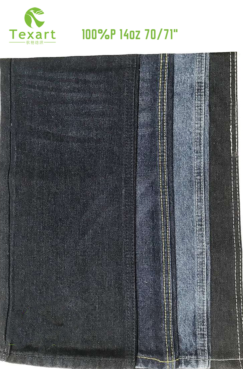 DENIM FABRIC